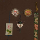 FOUR LADIES' SILK ACCESSORIES, CHINA, 19-20TH C
