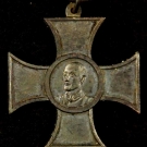 NATIONAL REVOLUTIONARY ARMY 10th ANNIVERSARY MEDAL,  國民革命軍誓師十周年之紀勛章,