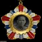 SUN YAT SEN CENTENARY COMMEMORATION MEDAL 國父百年誕辰紀念章