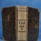 FRENCH DRESSMAKER'S SWATCHBOOK, 1904-1905