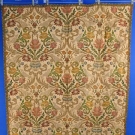 COLORFUL BROCADE PANEL, EARLY 19th C