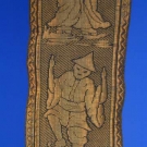 49 YARDS FIGURAL METALLIC TRIM, 1930s