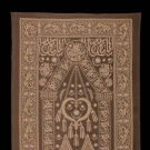 TAMBOUR EMBROIDERED PRAYER WALL HANGING, PERSIA, EARLY 20TH C