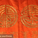 LARGE CHINESE SILK BANNER, EARLY 20th C