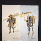TAKASHI NAKAYAMA, JAPAN, 1893-1978
